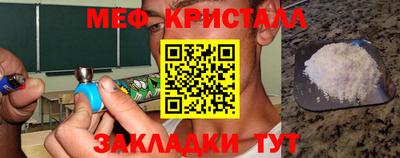 гашиш Аша