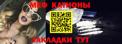 прущий лед Баксан