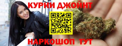 гашиш Аша