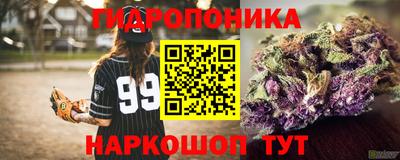 прущий лед Баксан