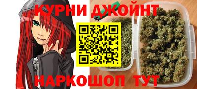 гашиш Аша