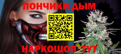 гашиш Аша
