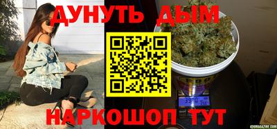 прущий лед Баксан