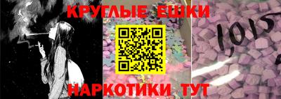 прущий лед Баксан