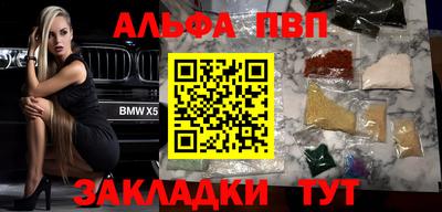 гашиш Аша