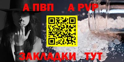 гашиш Аша