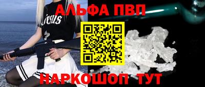 гашиш Аша