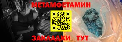 гашиш Аша