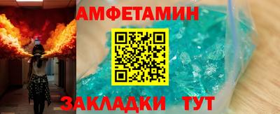 гашиш Аша