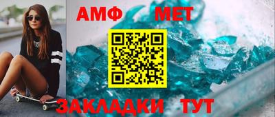 гашиш Аша