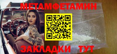 гашиш Аша