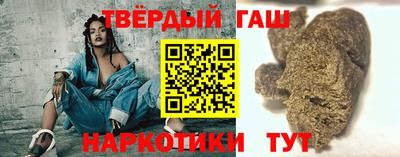 прущий лед Баксан