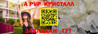 гашиш Аша