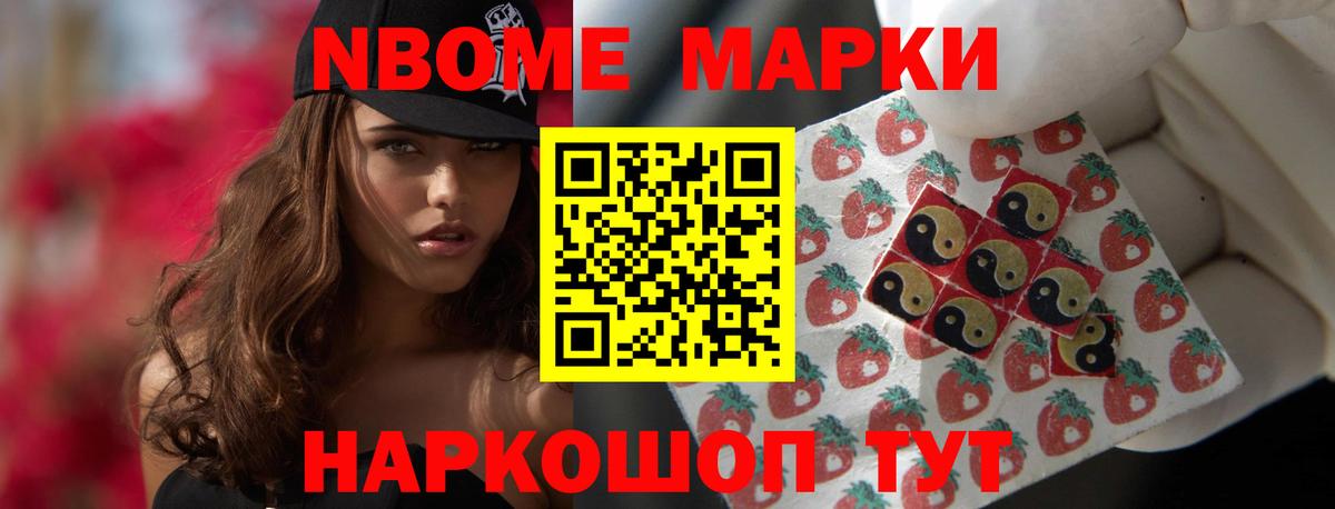 LSD-25 экстази кислота  Вход с VPN  Асино  Лсд 25 экстази ecstasy 